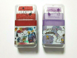 PEANUTS SNOOPY Eraser Roller Case Red Purple With scent Cute Rare - $16.99