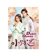 Debit Queen (2024) Chinese Drama - $91.56 CAD