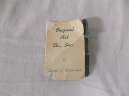 Item image 8
