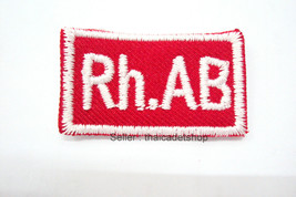 Medical Military Rh.AB Magic Blood Type Patch Army Air Force Navy Blood ... - $2.97