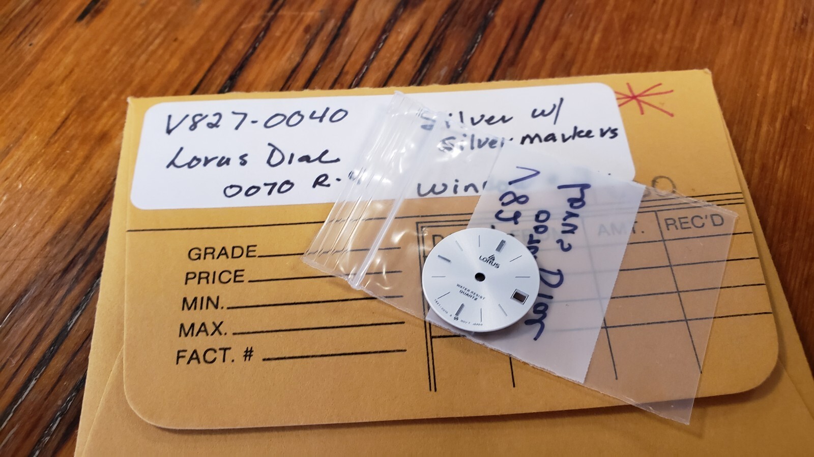 Full-size item image