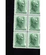 U S Stamps - U. S.Postage 1 Cent Andrew Jackson 6 Mint Stamps  - $2.99