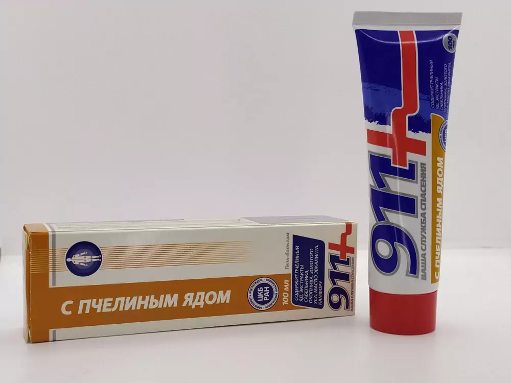 Item image 4