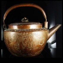 Antique teapot Japanese teapot Copper kettle dragon medallion etchings vintage p - £347.65 GBP