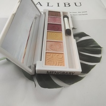 MENGBABY Cosmetics,easily from day-to-night looks image 5