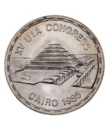 1405-1985 Egypt 5 Pounds Silver coin in BU Condition, XV UIA Congress KM... - $922.02 MXN