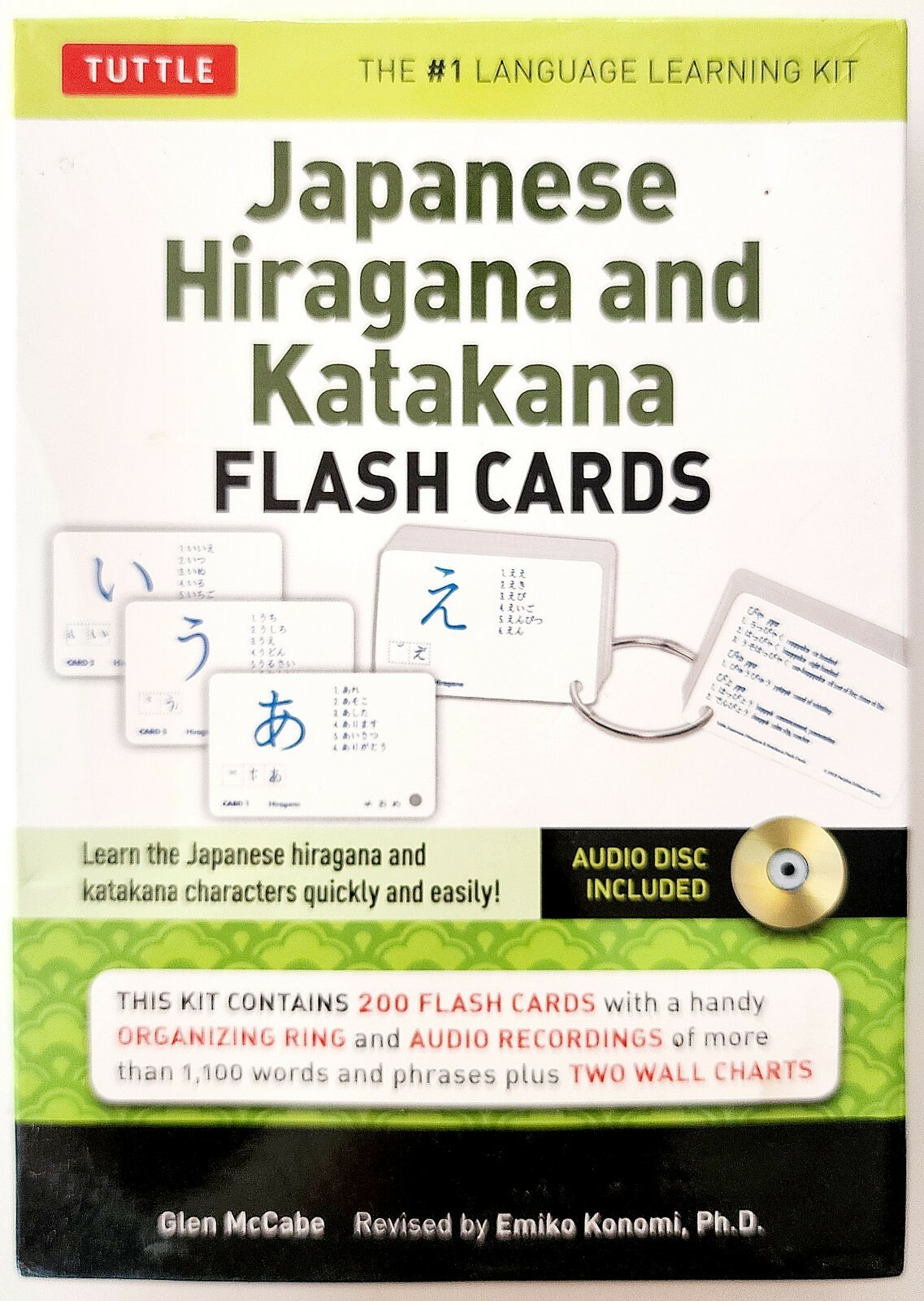 2012 Japanese Hiragana & Katakana Beginners Flash Cards w/ CD Charts Kit F16 Item image 2