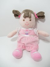 Prestige Pink Soft Baby Doll cupcake dress plush brunette brown hair pig... - $49.49