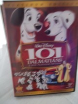 101 Dalmatians 2-Disc Platinum Edition - 2008 DVD Release - Very Good Condition - $13.99