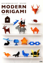 Modern Origami Japanese Craft Book Japan - £30.00 GBP