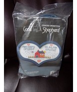Good Shepherd Counted Cross Stitch Kit School House #83573 NEW LAST ONE - $36.51 CAD