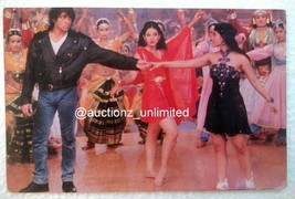 Bollywood Actor Kajol Devgan Bobby Deol Manisha Rare Original Post card Postcard - £15.81 GBP