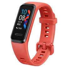 HUAWEI BAND 4 Waterproof Blood Oxygenation Test Android/Ios Smart Watch Orange - £55.81 GBP