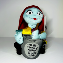 Disney The Nightmare Before Christmas Animated Musical Sally Plush Figur... - £51.43 GBP