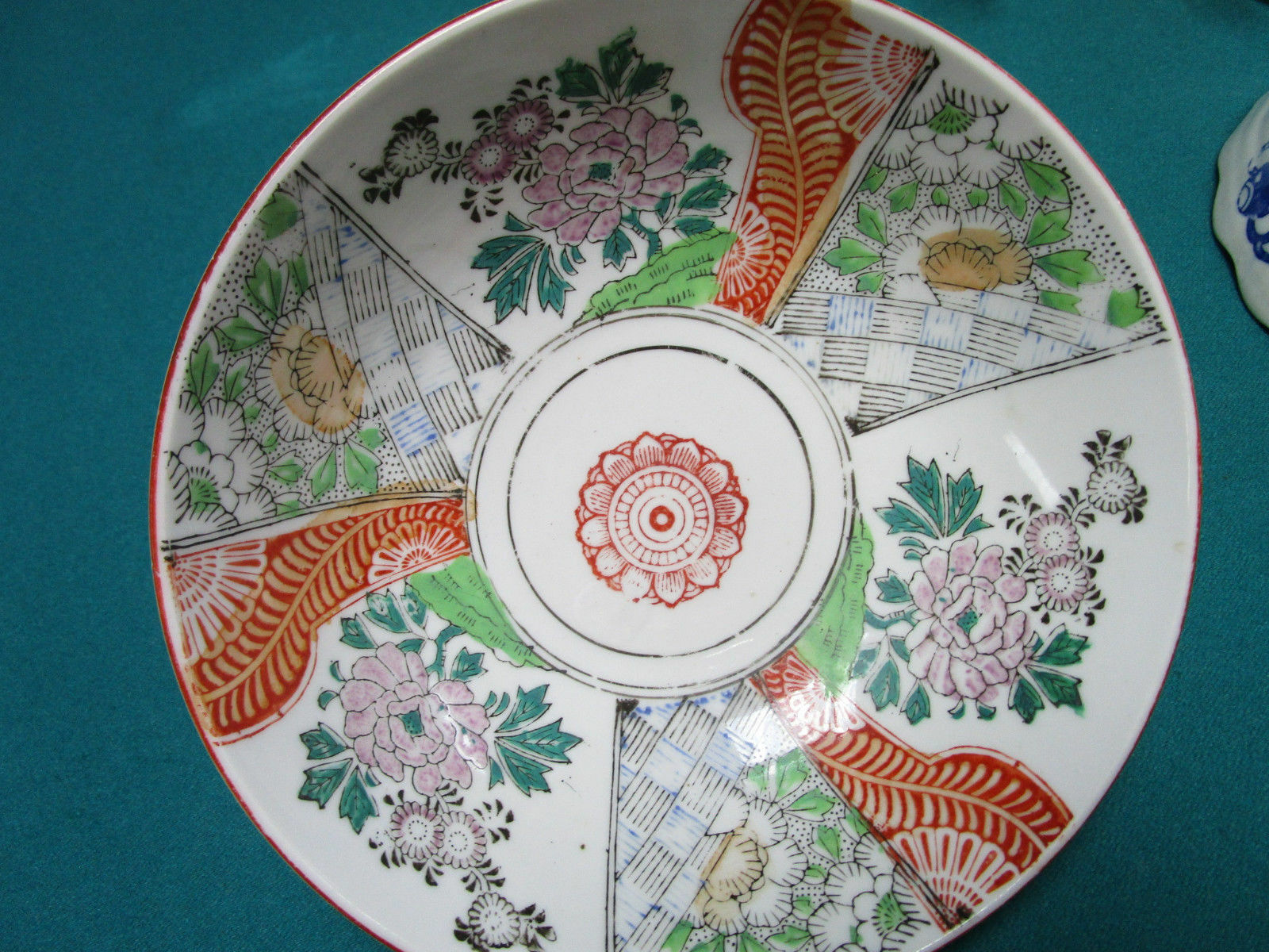 Primary image for Antique  Edo Period Japanese Arita Imari Porcelain BOWLS PLATTER URNS PICK ONE