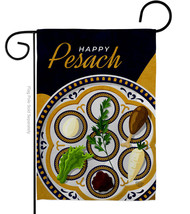 Happy Festival Garden Flag 13 X 18.5 Double-Sided Passover House Banner - £15.63 GBP