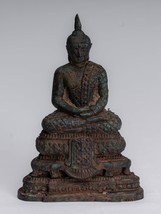 Antigüedad Thai Estilo Bronce Sentado Meditación Estatua de Buda - 12.5cm/12.7cm - £145.15 GBP