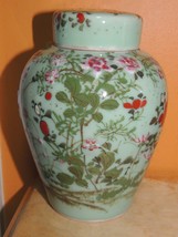 Japanese Jar 6.5&quot; celadon glaze Seto Imari floral hand painted green red... - $8,281.33 MXN