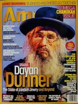 Ami Magazine December 25th 2024 Mega Chanukah Special Edition Dayan Dunn... - $4.89