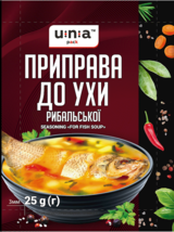 5 Pack For Fish Soup X 25g Una Spices &amp; Seasoning Ukraine Приправа УХА - £9.28 GBP