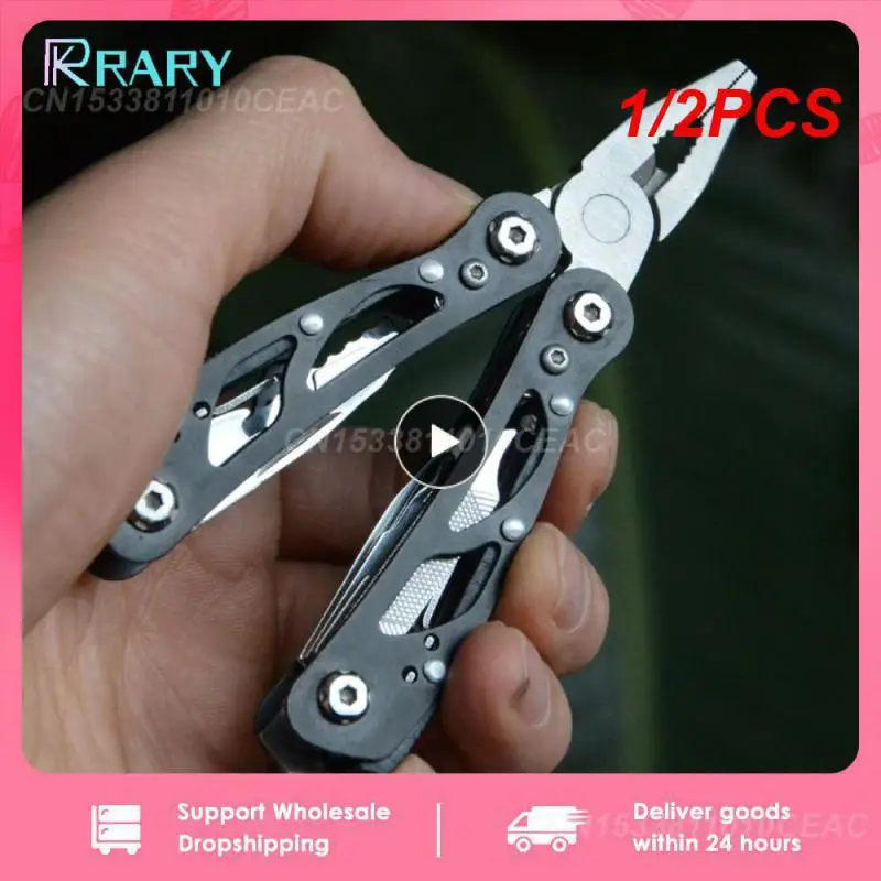 1/2PCS Pocket Tool Pliers Multi-function Folding Key Chain Pliers Combination - £9.27 GBP+