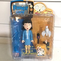 Family Guy Series 5 Tricia Takanawa Variant Figure Peter Griffin - £25.54 GBP