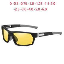 Gafas De Deportivas Antideslumbrantes Miopía Dioptrías Visión Nocturna G... - $33.97