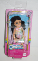 Barbie Club Chelsea Girl Doll 5&quot; Dark Brunette Rainbow Plaid Dress Brown Eyes - $12.60