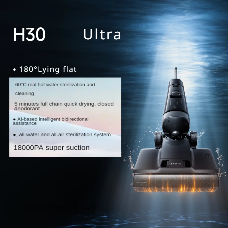 Dreame H30 Series Household Use Washable Flat Suction, integrated washing, - $1,418.50+