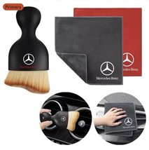 Mercedes Car Interior Cleaning Brush &amp; Microfiber Towel Set - $373.58 MXN