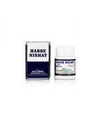 New Shama Habbe Nishat 10 Pills Unani Free Shipping MN1 - $18.77