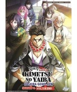 KIMETSU NO YAIBA: HASHIRA GEIKO-HEN SEASON 4 VOL.1-8 END ENG DUB * - $338.95 MXN