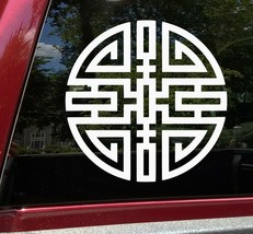 Cai Vinyl Decal - Chinese Symbol Good Fortune  Die Cut Sticker - Taoist Blessing - £3.87 GBP+