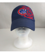 Vintage Nike MLB Chicago Cubs Embroidered Fitted Baseball Cap Size M/L - $49.49