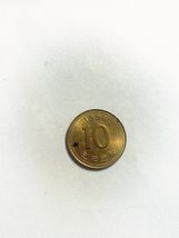 1996  Korean 10  Won Coin Circulated VG - $1.44