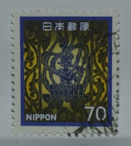 Vintage Stamps Japan Japanese 70 Y Yen Bronze Ornament Horyu Ji Temple X1 B21c - £1.37 GBP