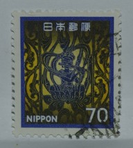 VINTAGE STAMPS JAPAN JAPANESE 70 Y YEN BRONZE ORNAMENT HORYU JI TEMPLE X... - £1.32 GBP