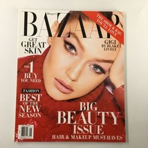 Harper&#39;s Bazaar Magazine May 2018 Gigi Hadid by Blake Lively No Label - £15.21 GBP