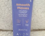 AVON Smooth Moves &quot;Anti-Cellulite Gel&quot; ~ (6.7 oz) ~ BRAND NEW SEALED!!! - £13.80 GBP