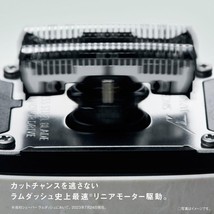 Item image 7