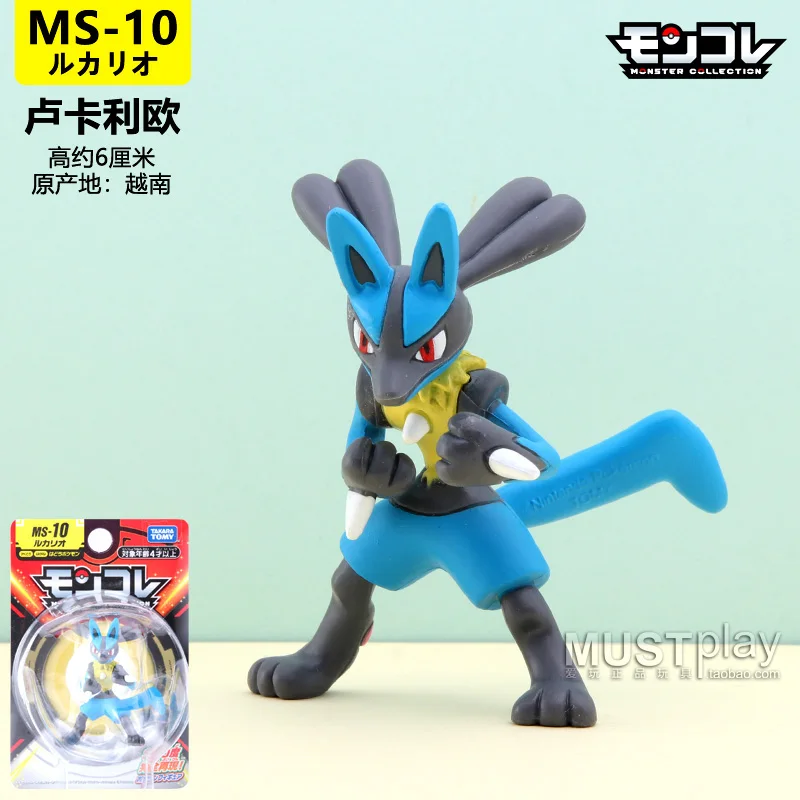 Japan Original Takara Tomy Figures Lucario Latias Latios Action Figure ...