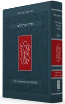 Koren Shalem Complet Siddur Hebrew English Standard Size Ashkenaz Full Sidur  - £26.42 GBP