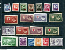 Romania 1943/1946 Red Cross Unissued Queen Mother Postal Tax Imperf MNH/MH 12013 - £15.80 GBP