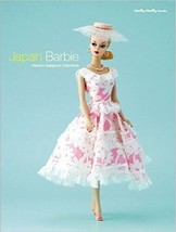 JAPAN BARBIE Book Japanese spec. dress collections 2008 Dolly*Dolly Books - £292.40 GBP