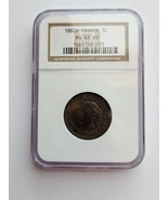 1882H Canada Large Cent NGC MS63RB - $199.95
