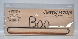 Classic Motifs 12 Inch Boo Craft Holder With Wooden Dowel - $14.95