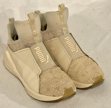 Puma Fierce Womens Shoes Sz 7 Trainers Sneakers Kurim Dawn White Cream 189866 - £19.77 GBP