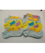 Peeps Kids Socks SET of 7 pairs Variety Pack Shoe Size 7-10 Youth Sock - $247.32 MXN