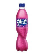 24 Bottles of Fanta Soft Drink Soda From China Grape Flavor 500ml /17 fl... - £57.08 GBP