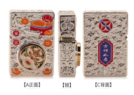 Item image 4